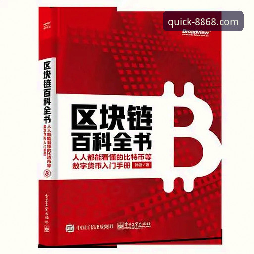 体育APP安卓版推荐 揭秘体育APP安卓版推荐:8868体育官方正版下载背后的实战真相